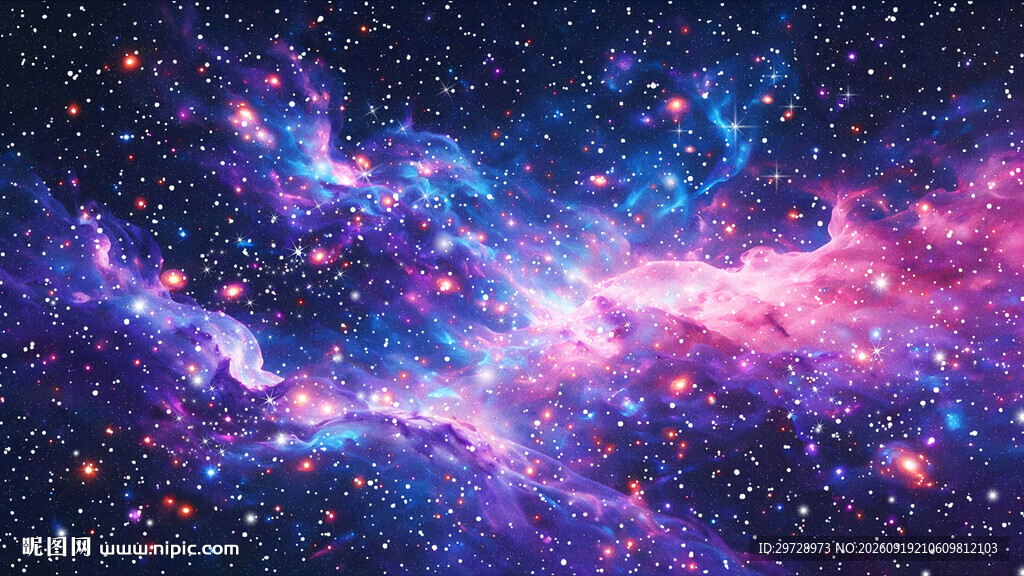 炫彩唯美梦幻星空
