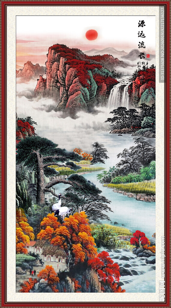 竖幅山水画