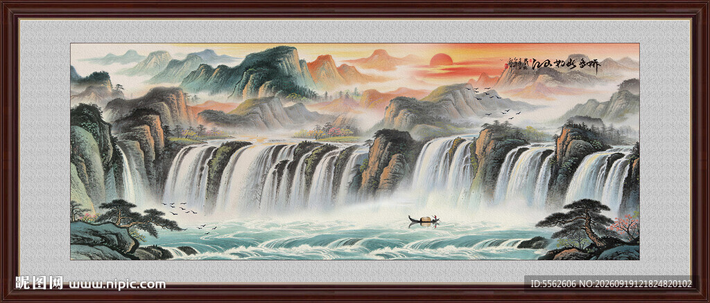 山水画