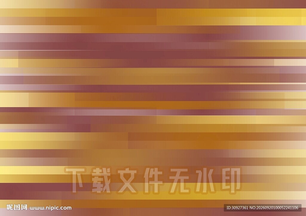 紫金条纹渐变背景