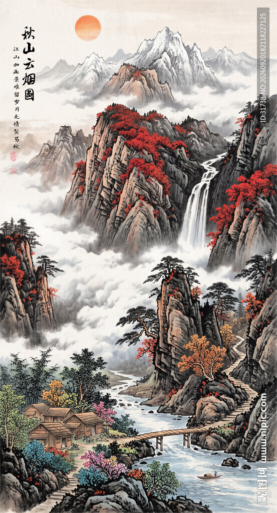 竖幅山水画