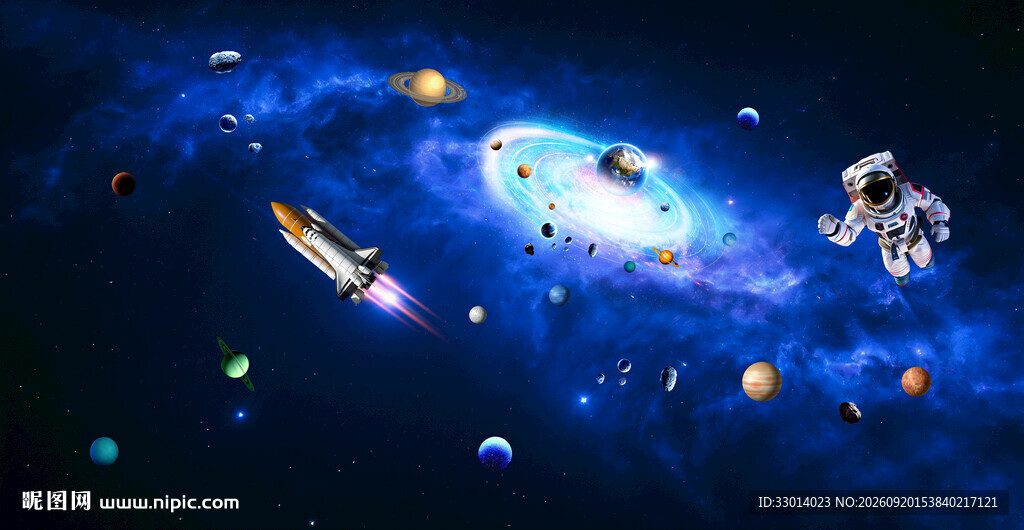 宇宙星空