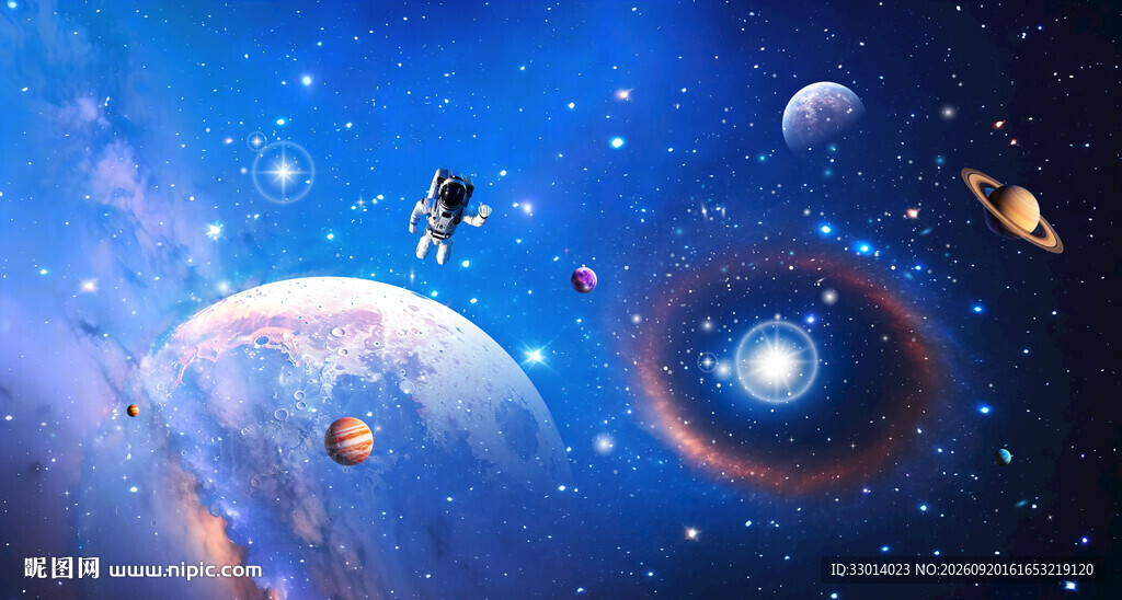 星空软膜天花
