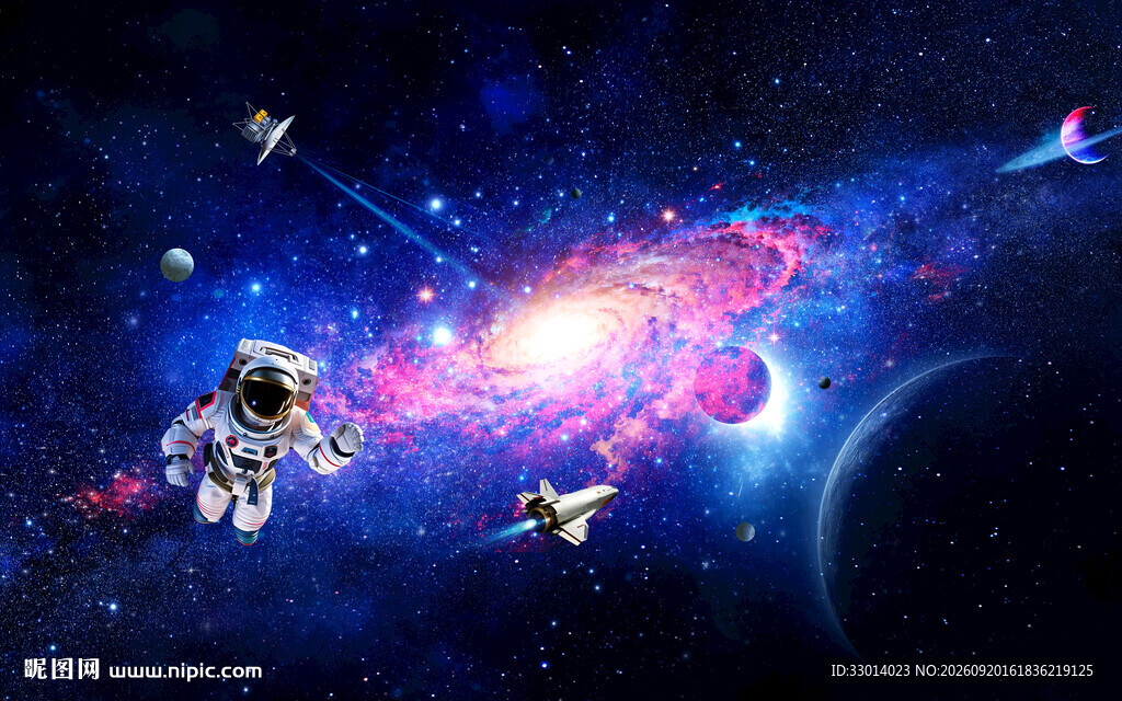 星空图