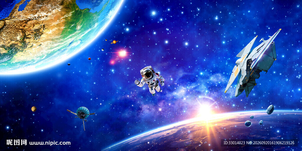 星球