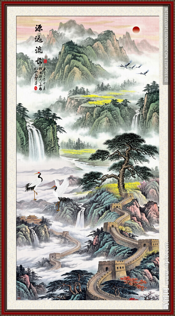 山水画