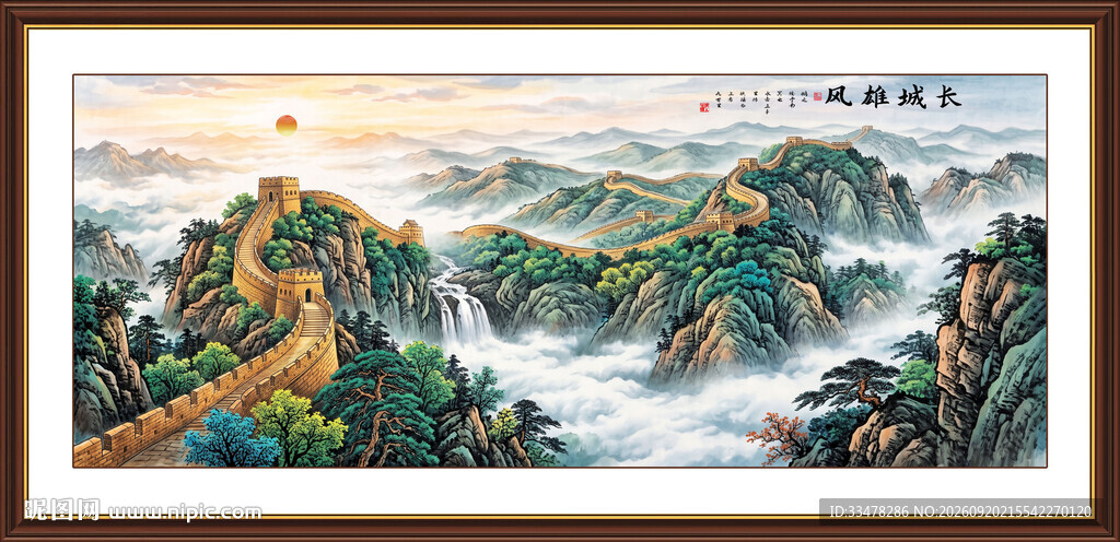 千里江山图
