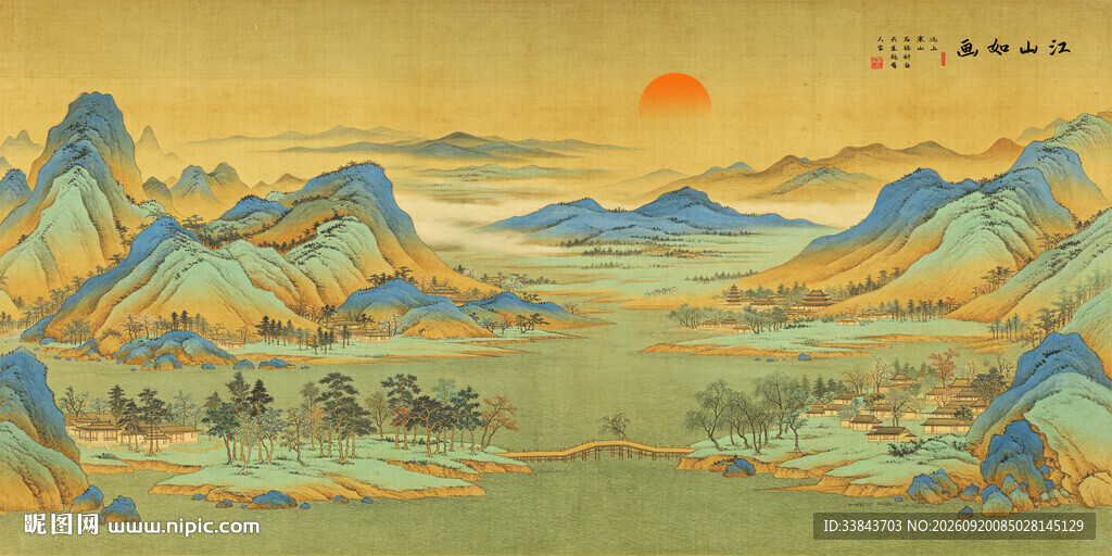 千里江山图