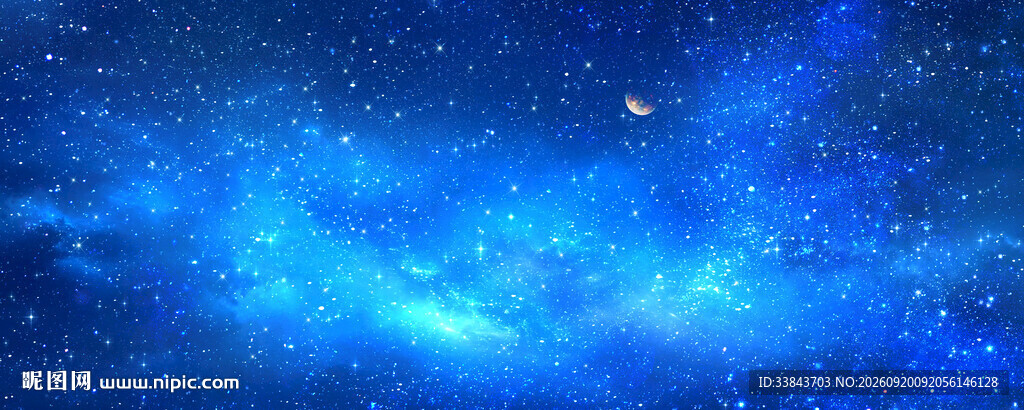 蓝色星空太空图