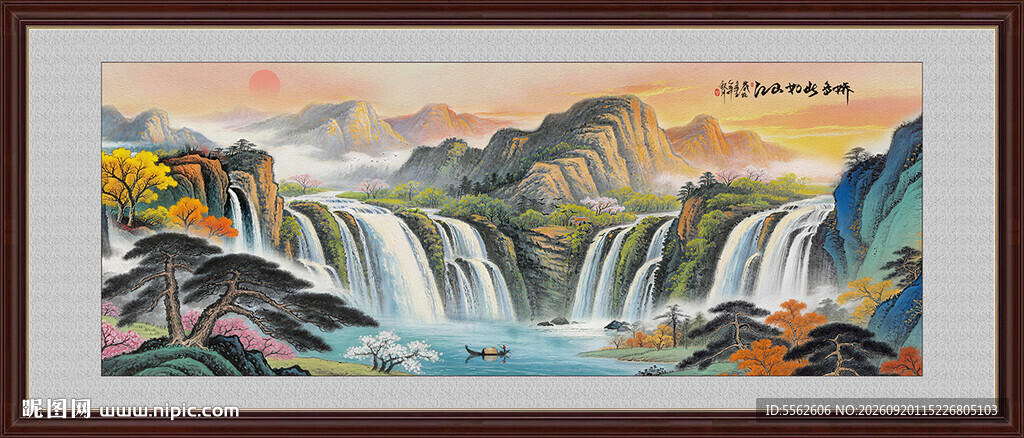 国画山水风景画