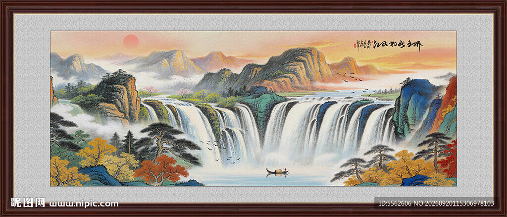 巨幅山水画