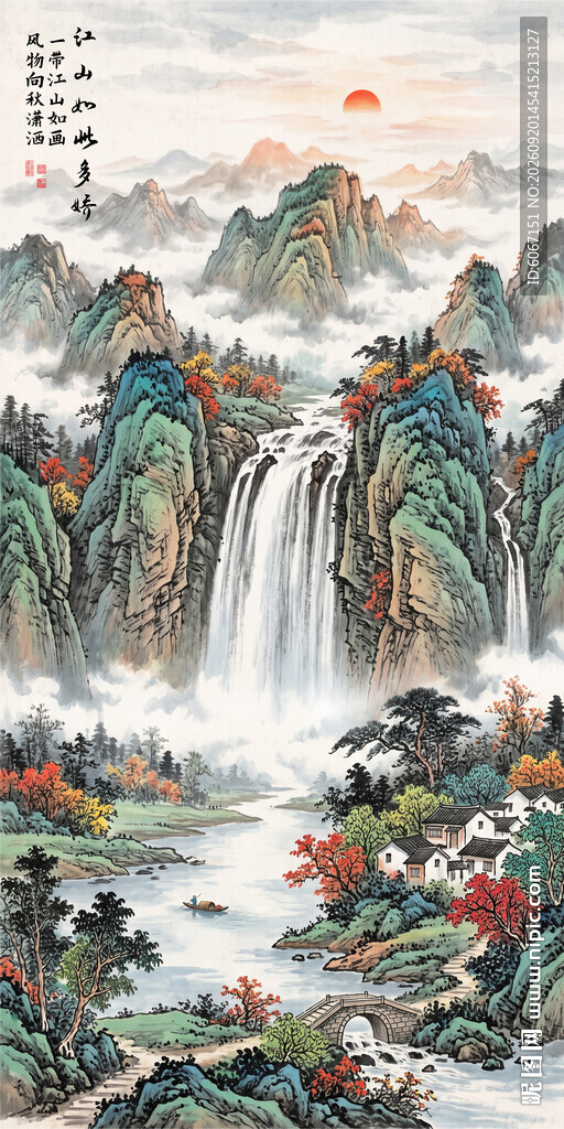 玄关山水画