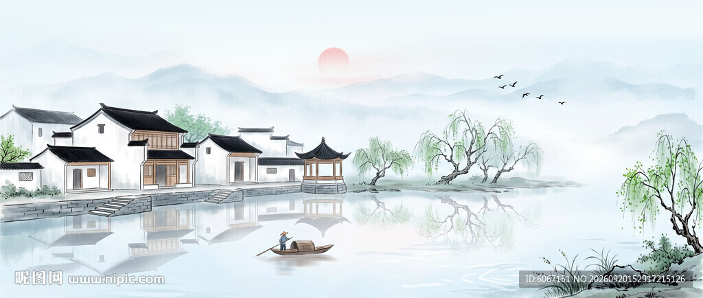 水墨江南挂画