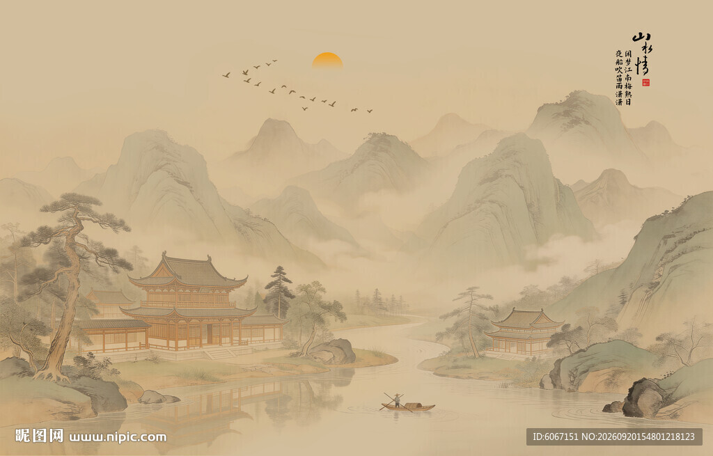 中式古风古典山水画背景
