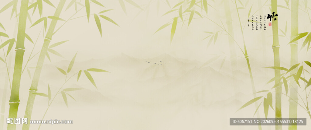 竹影