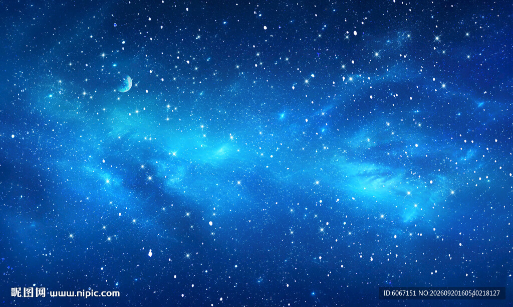 星空背景墙
