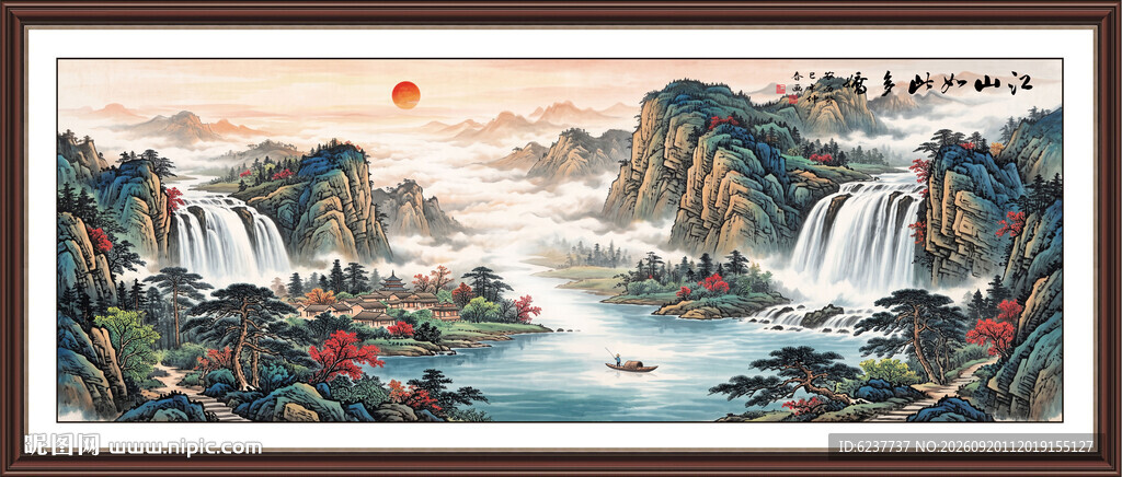 客厅山水装饰背景画