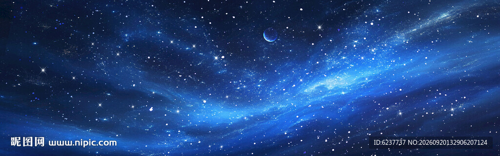 星空图