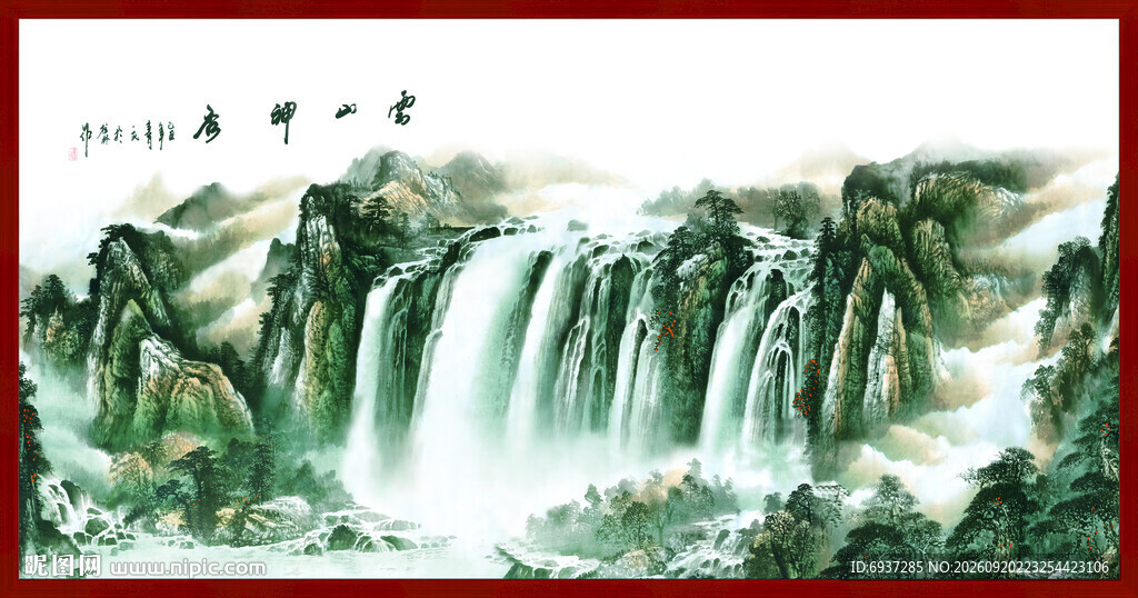 中式山水瀑布风景图