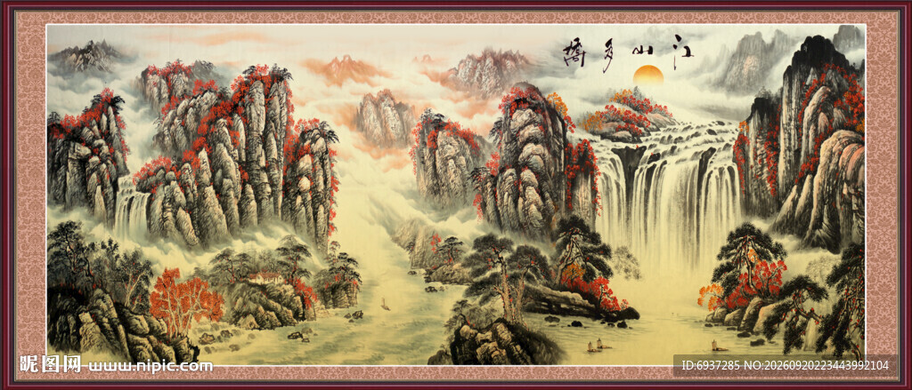 山水国画风景图