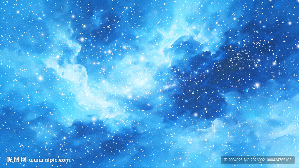 浅蓝色星空