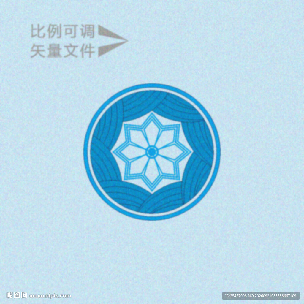 八角水纹   