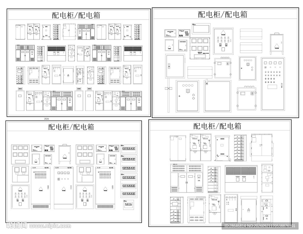 配电柜CAD素材 