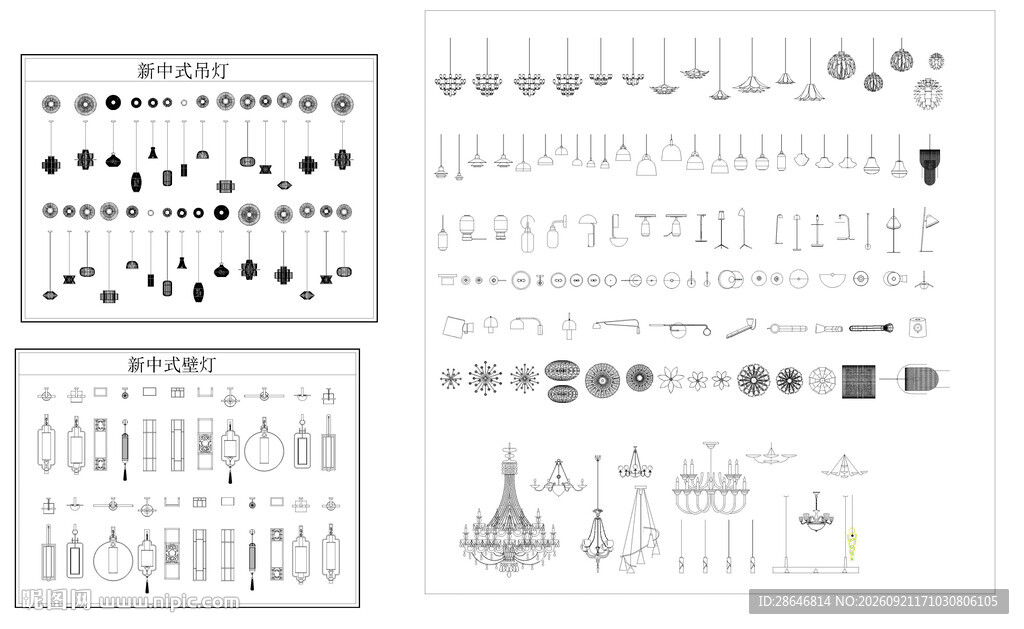 室内灯具CAD