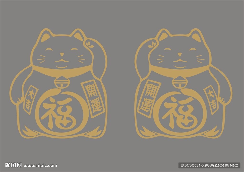 招财猫玻璃贴
