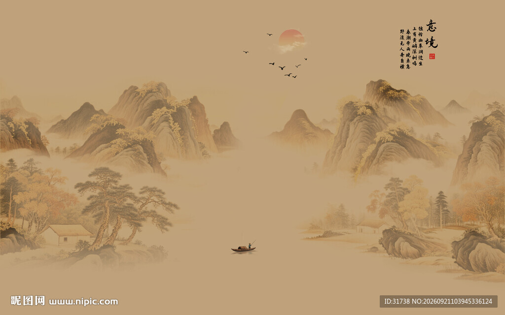 中国风水墨古风山水画背景壁画