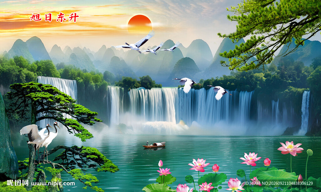瀑布山水风景画