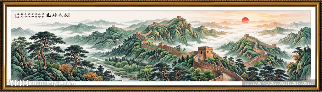 长城国画迎客松背景