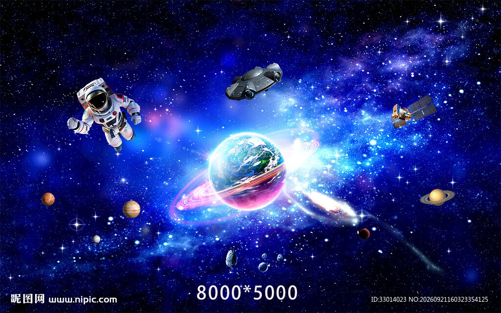 奇幻太空宇宙场景