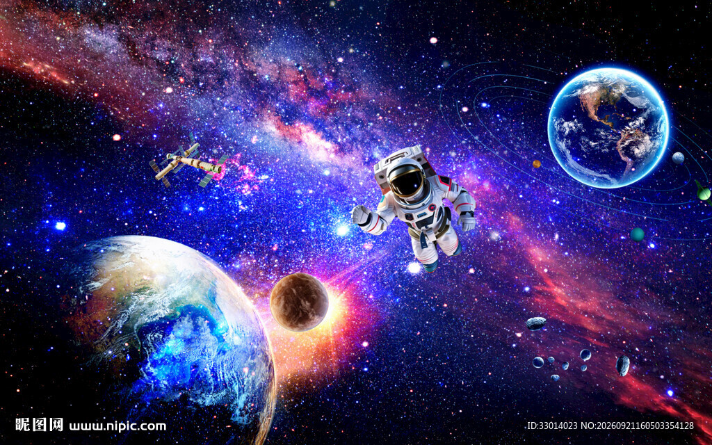 紫色星空