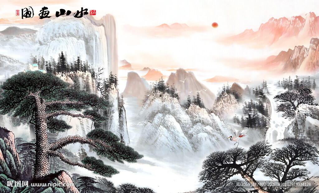 国画山水