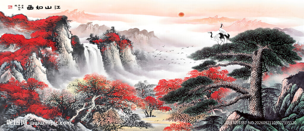 江山如画