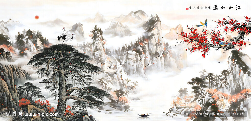 江山如画