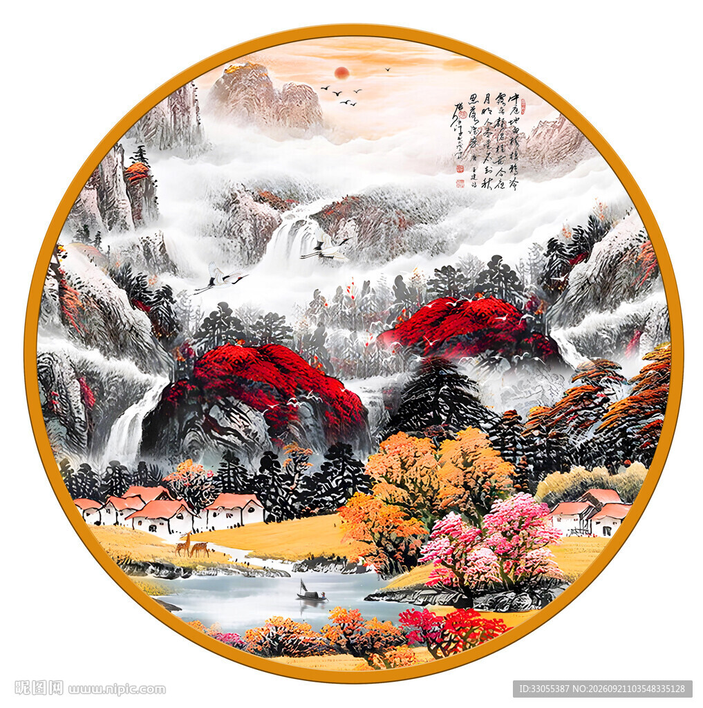 国画山水