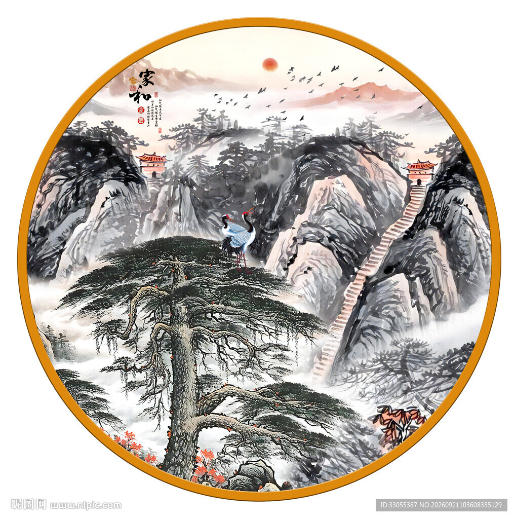 国画圆形画