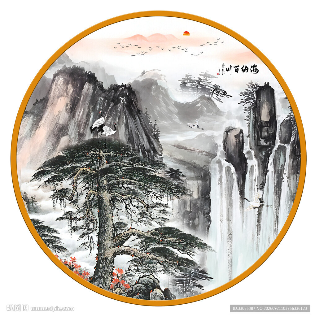 国画山水