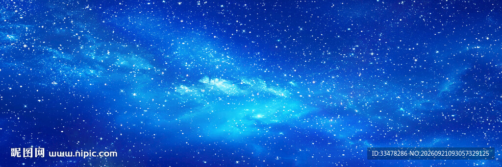 星空天花软膜吊顶