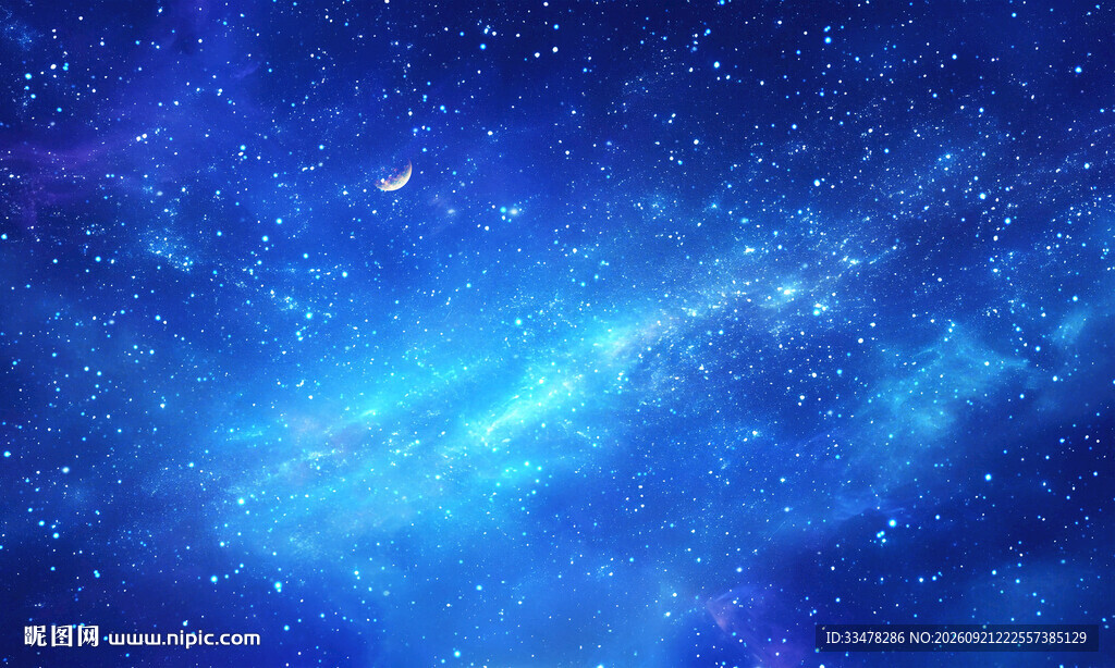 梦幻星空吊顶星空背景