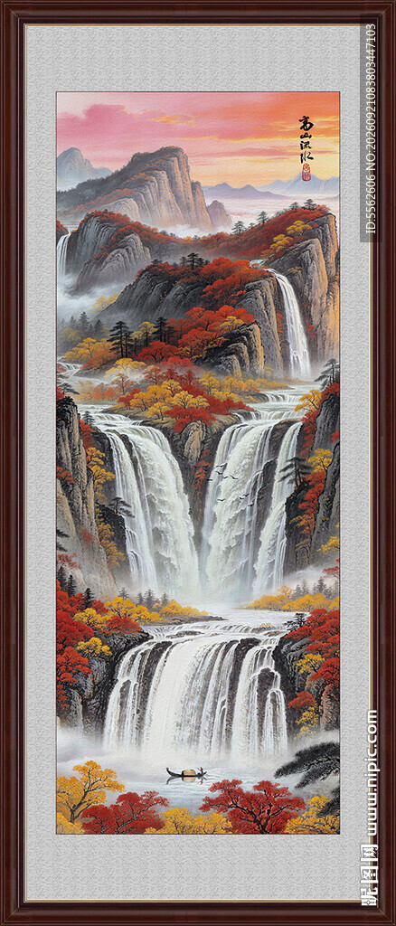 竖幅山水画