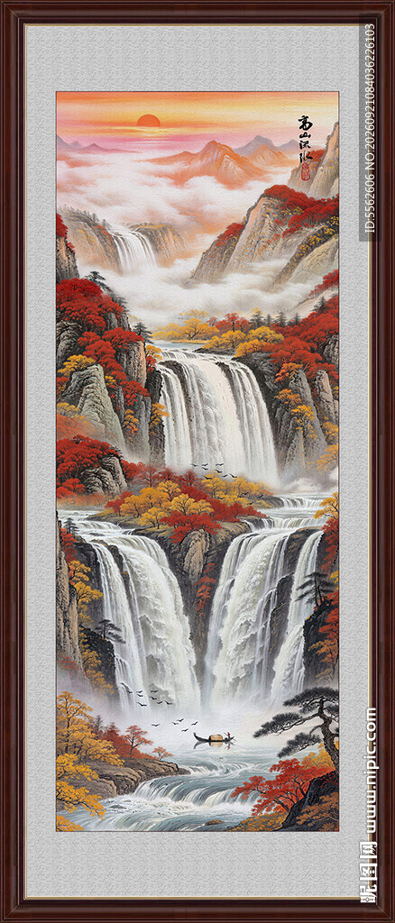 国画山水画