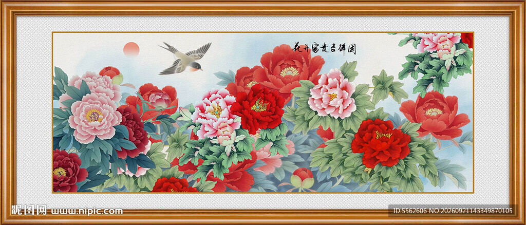 牡丹图