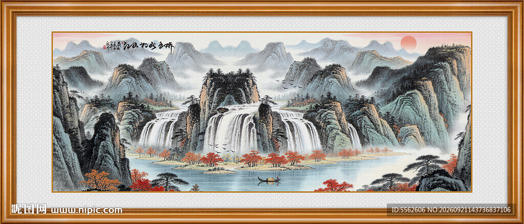 水墨画山水