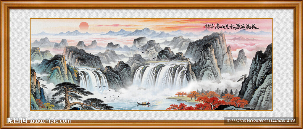 江山如画
