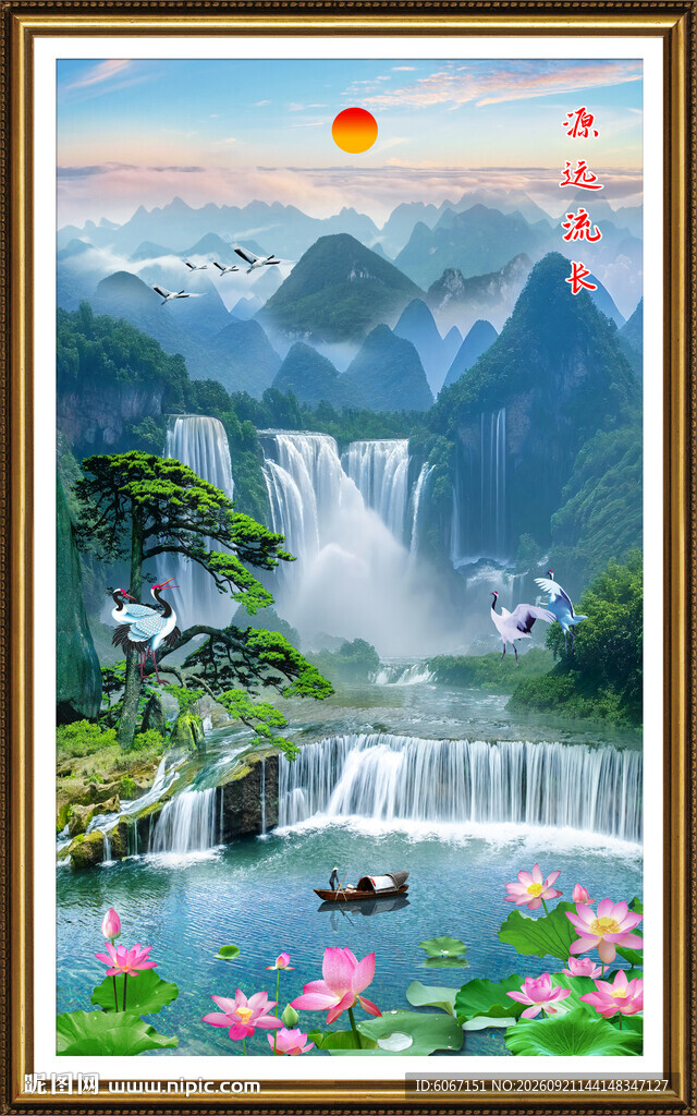 竖幅山水画