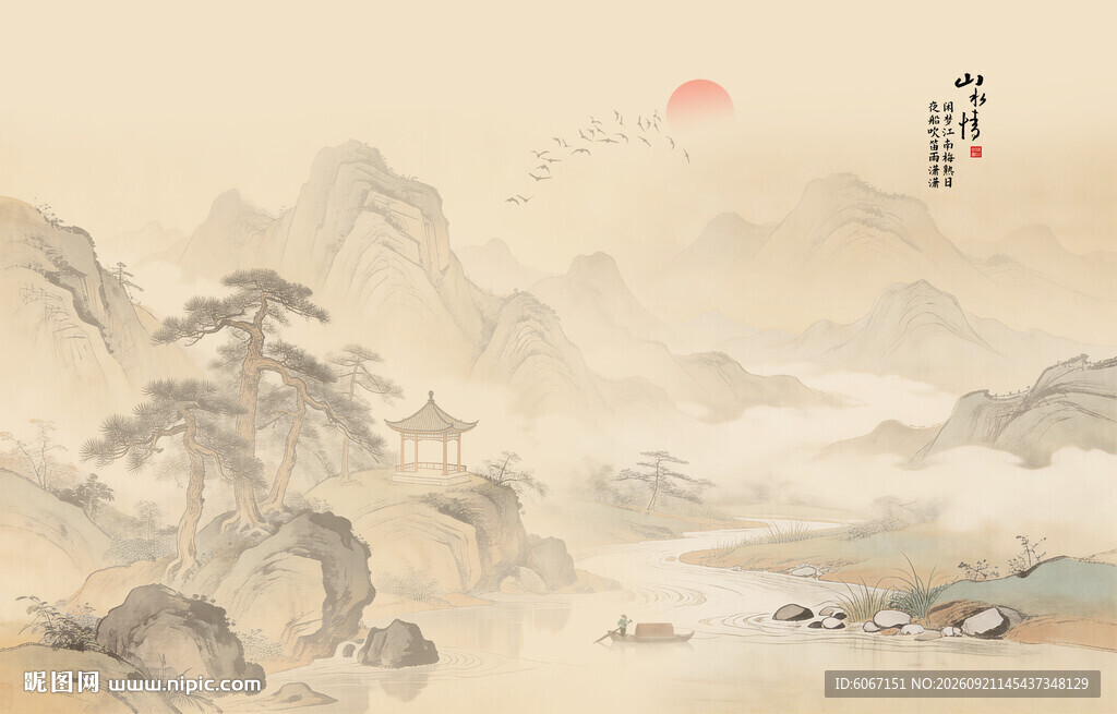 新中式屏风隔断古典山水画背景墙