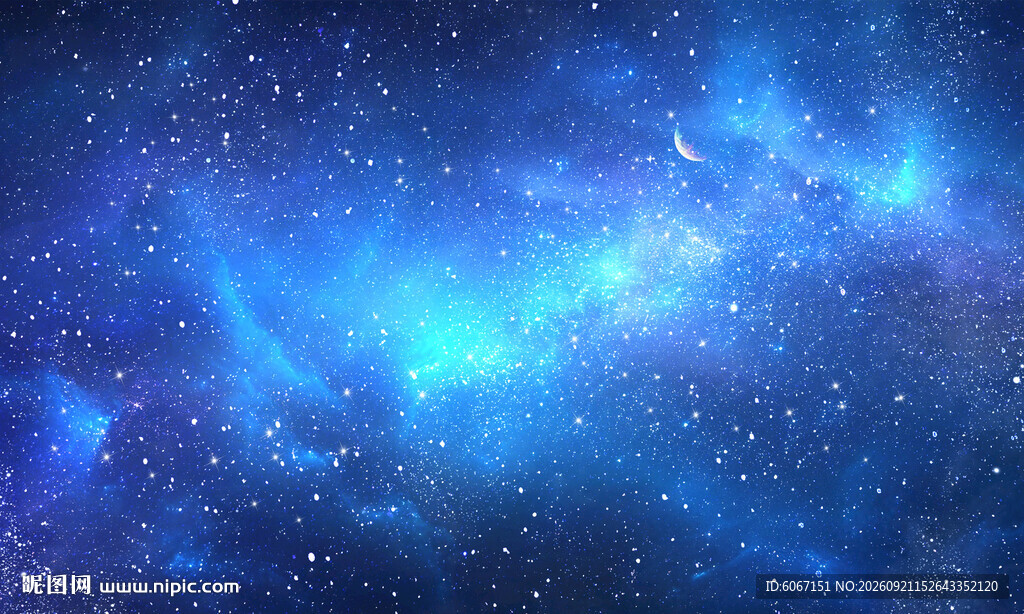 星空天花软膜吊顶